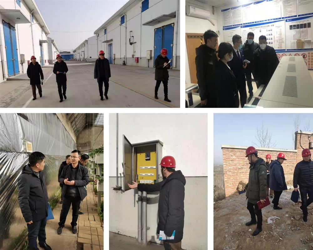 濟(jì)南產(chǎn)發(fā)運(yùn)營集團(tuán)開展安全生產(chǎn)隱患大排查、大整治行動