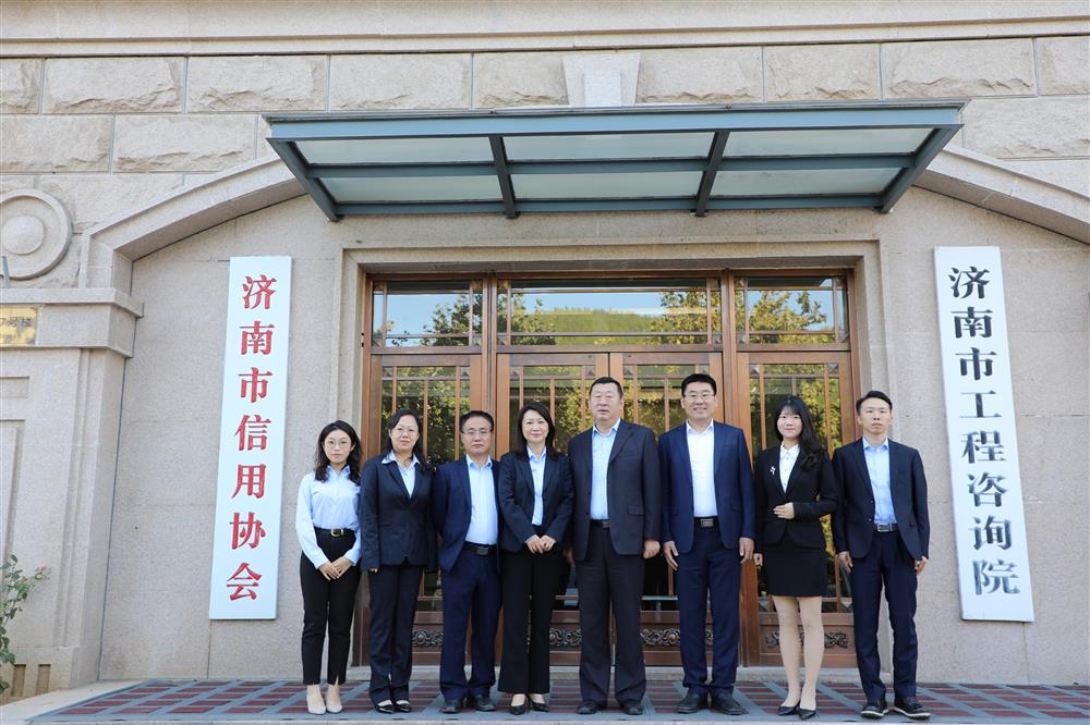 擎產(chǎn)發(fā)誠信之旗，塑城市金字招牌