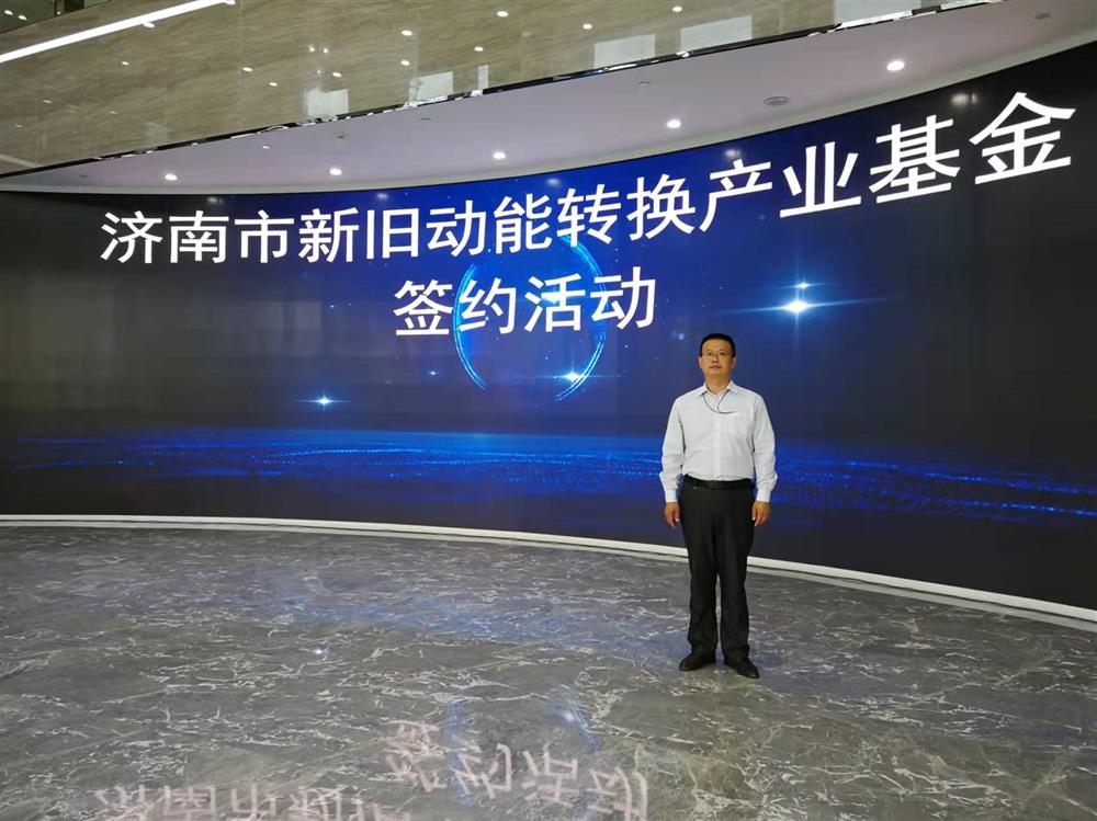 項(xiàng)目為王促投資，敢為人先啟新程