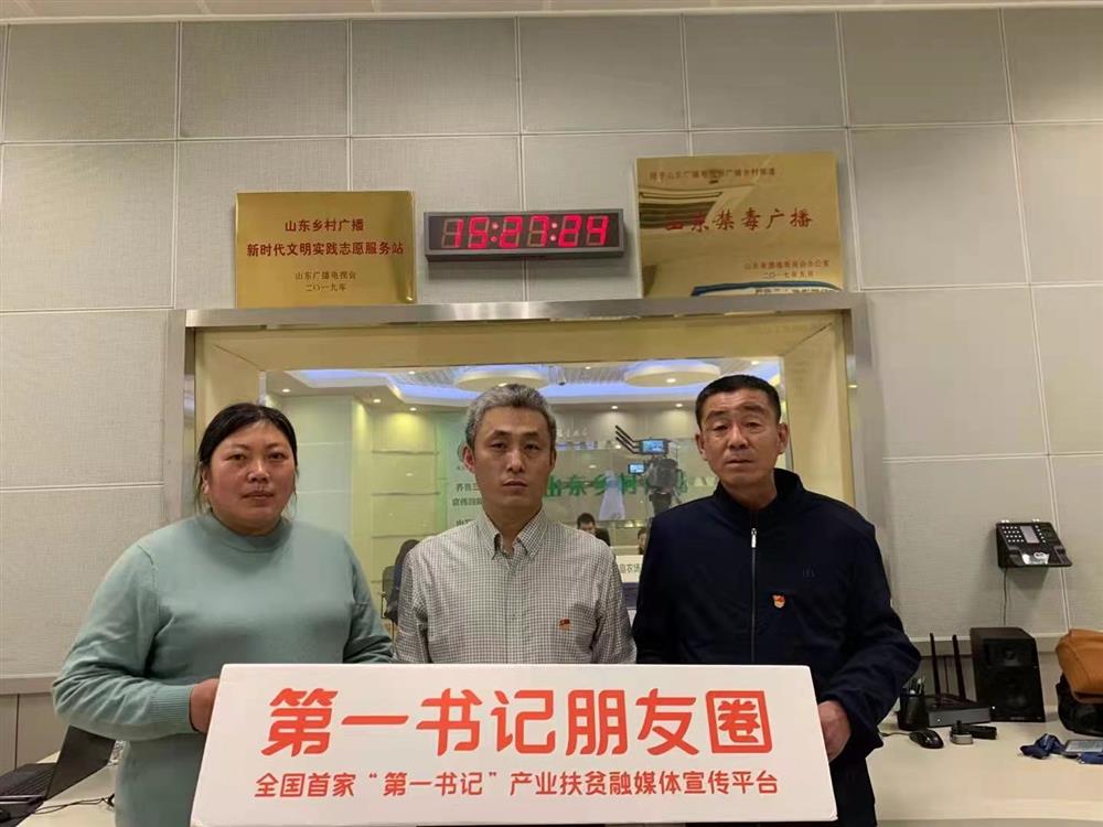 平凡堅(jiān)守玉汝成，甘心奉獻(xiàn)譜新章