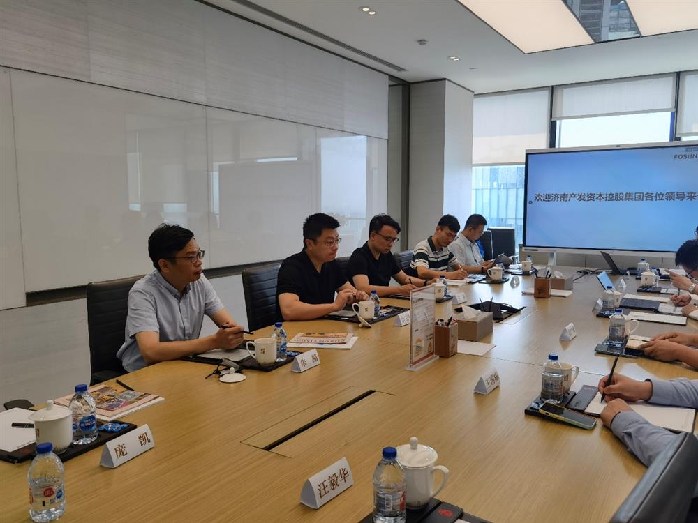 濟(jì)南產(chǎn)發(fā)資本控股集團(tuán)有限公司到復(fù)星集團(tuán)上?？偛孔咴L(fǎng)調(diào)研