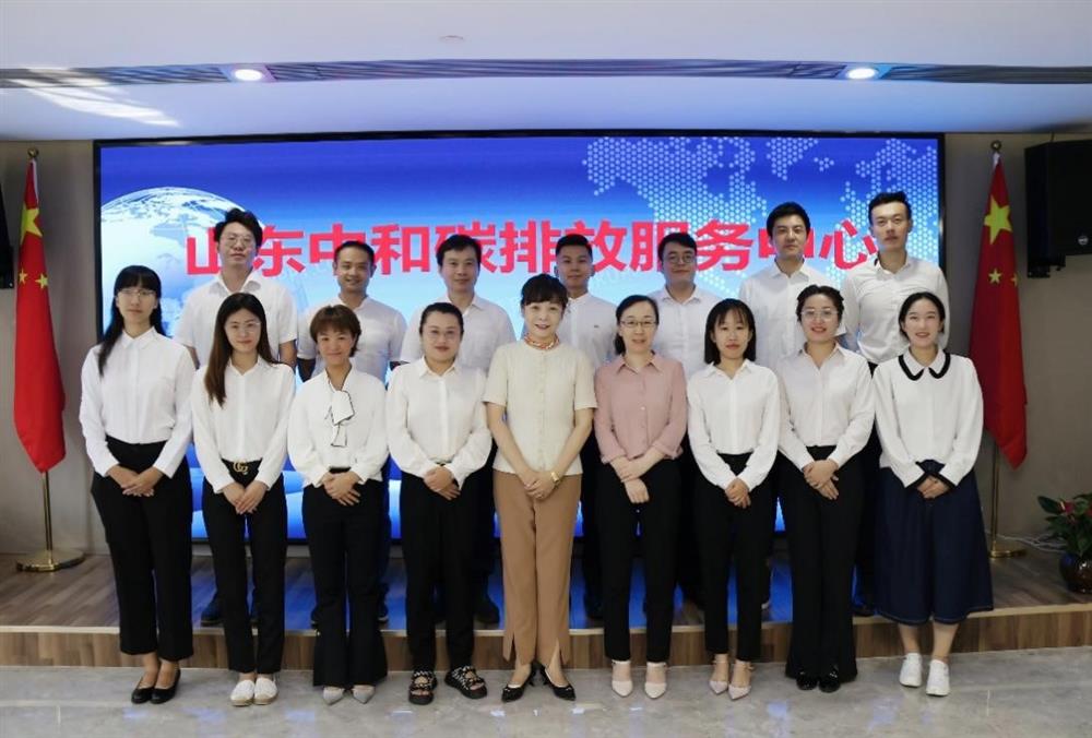 雙碳目標(biāo)綠色理念，改革創(chuàng)新引領(lǐng)未來